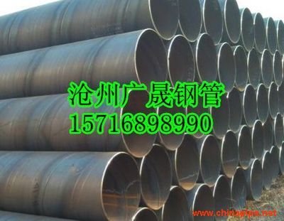 螺旋鋼管在打樁工程中的應(yīng)用與滄州廣晟管道產(chǎn)品概述