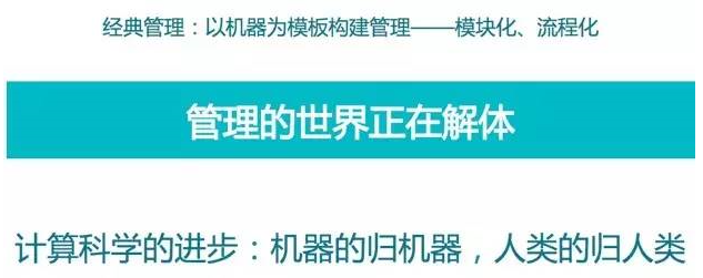從個人互聯(lián)網(wǎng)服務(wù)到企業(yè)級SaaS 跨越鴻溝的五個關(guān)鍵維度
