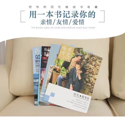 美瑜楊婭 以個性化小禮品撬動個人互聯(lián)網(wǎng)服務(wù)新藍海